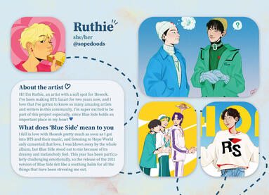 Ruthie