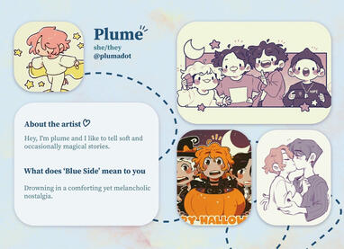 Plume